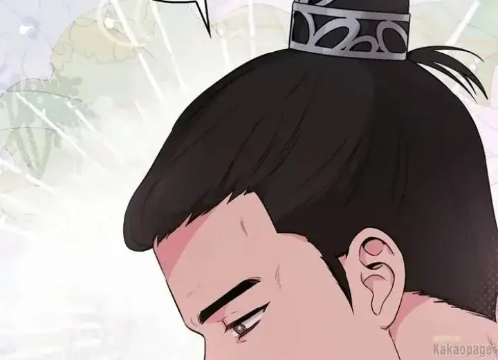 Halaman 31 — Master Villainess the Invincible! Chapter 70