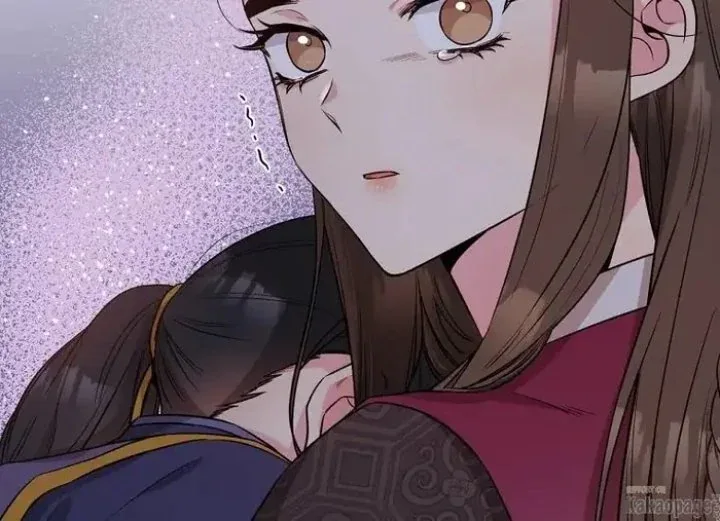 Halaman 39 — Master Villainess the Invincible! Chapter 70