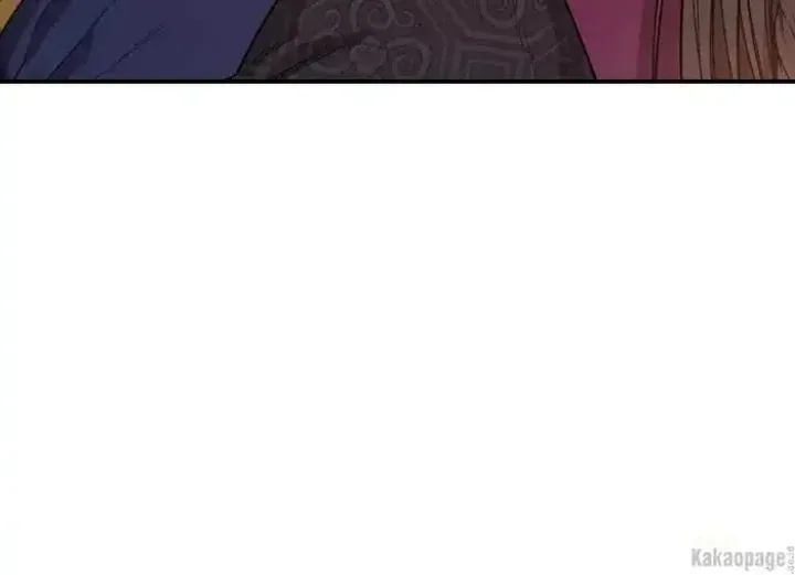 Halaman 40 — Master Villainess the Invincible! Chapter 70