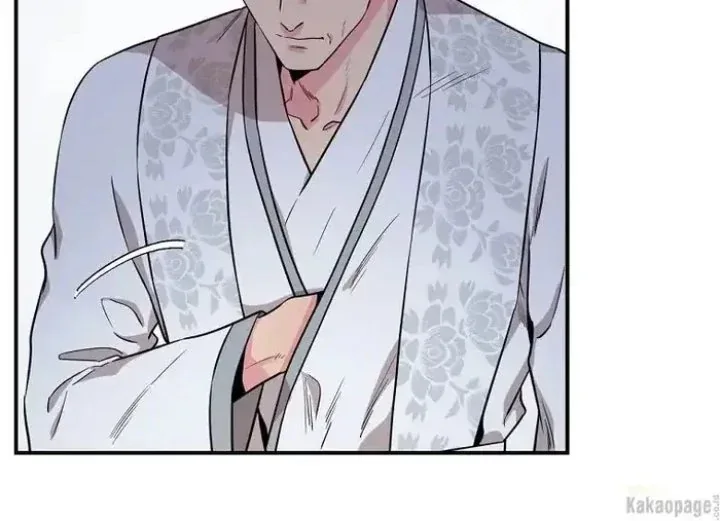 Halaman 46 — Master Villainess the Invincible! Chapter 70