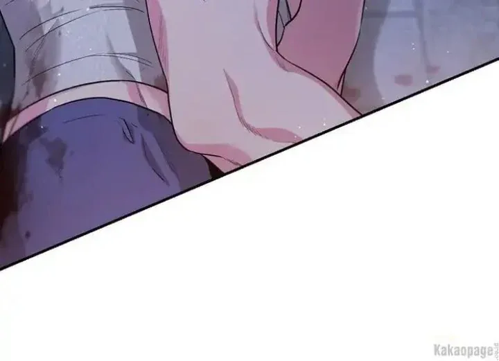 Halaman 52 — Master Villainess the Invincible! Chapter 70