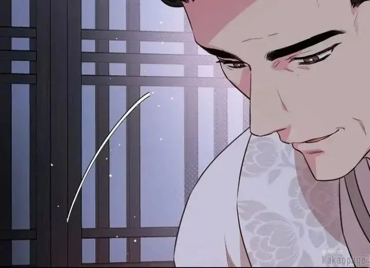 Halaman 54 — Master Villainess the Invincible! Chapter 70