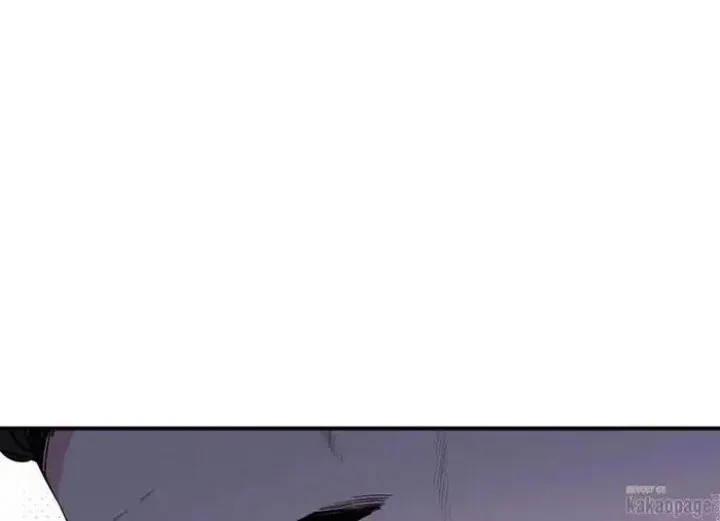 Halaman 57 — Master Villainess the Invincible! Chapter 70