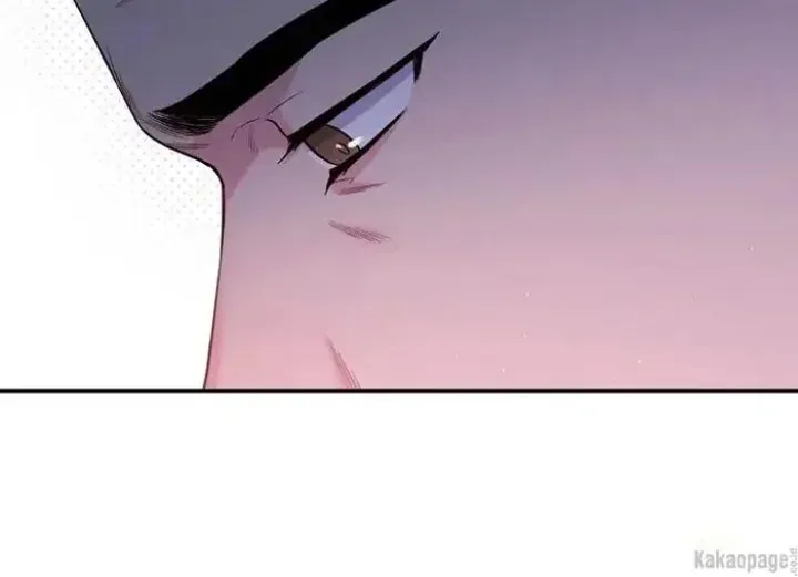 Halaman 58 — Master Villainess the Invincible! Chapter 70