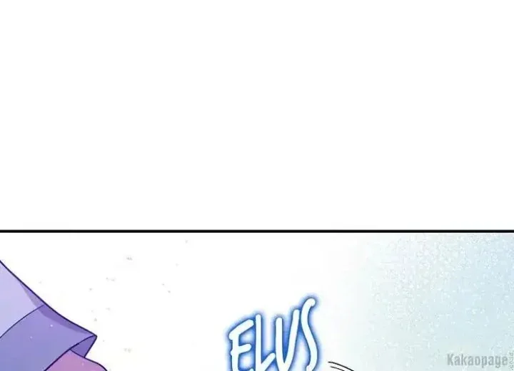 Halaman 59 — Master Villainess the Invincible! Chapter 70