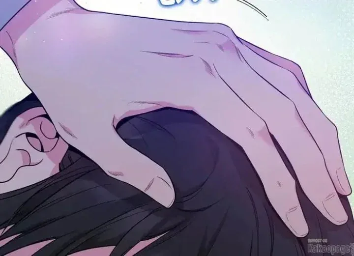 Halaman 60 — Master Villainess the Invincible! Chapter 70