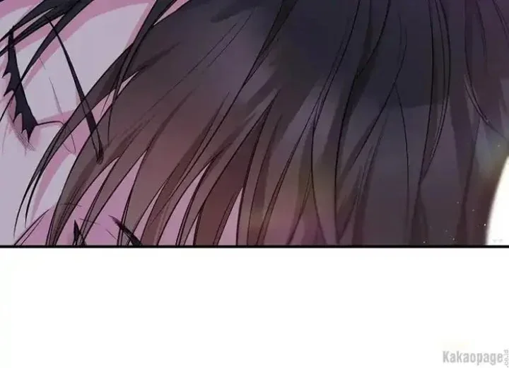 Halaman 61 — Master Villainess the Invincible! Chapter 70