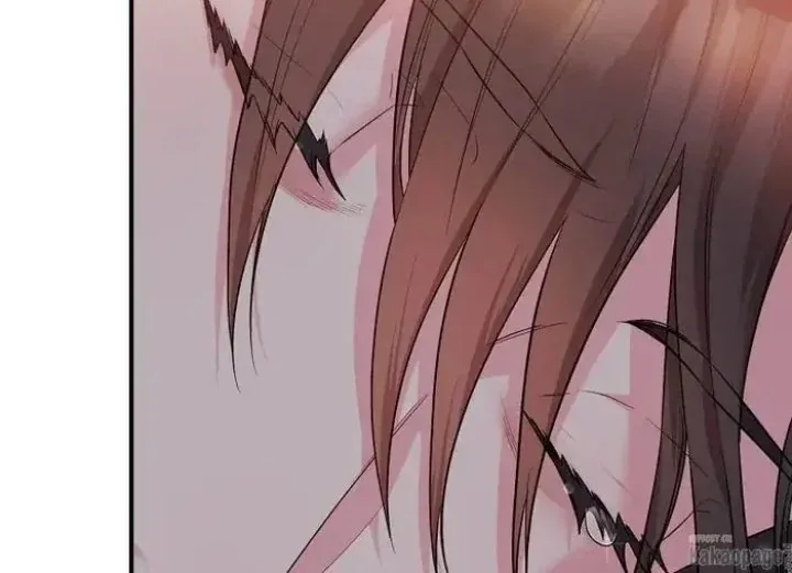 Halaman 63 — Master Villainess the Invincible! Chapter 70