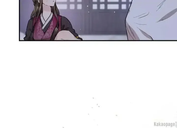 Halaman 72 — Master Villainess the Invincible! Chapter 70
