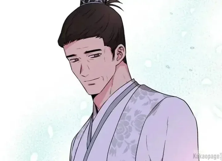 Halaman 74 — Master Villainess the Invincible! Chapter 70