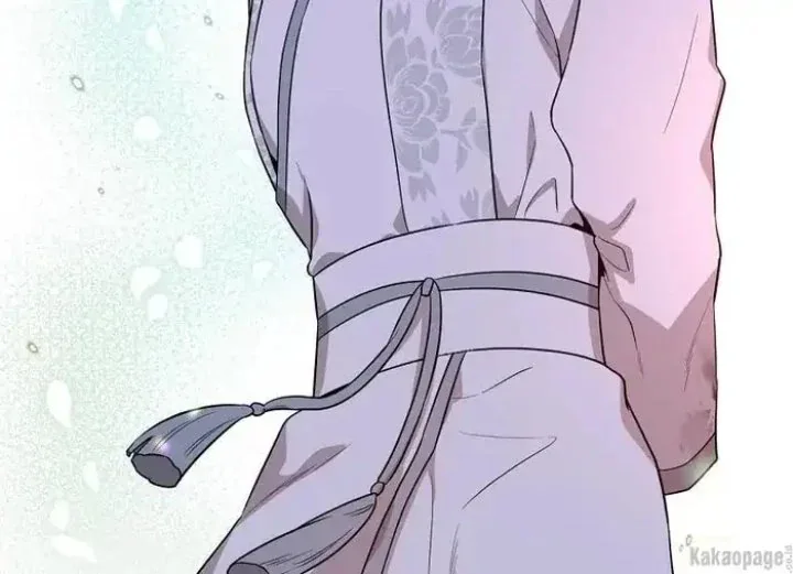 Halaman 75 — Master Villainess the Invincible! Chapter 70