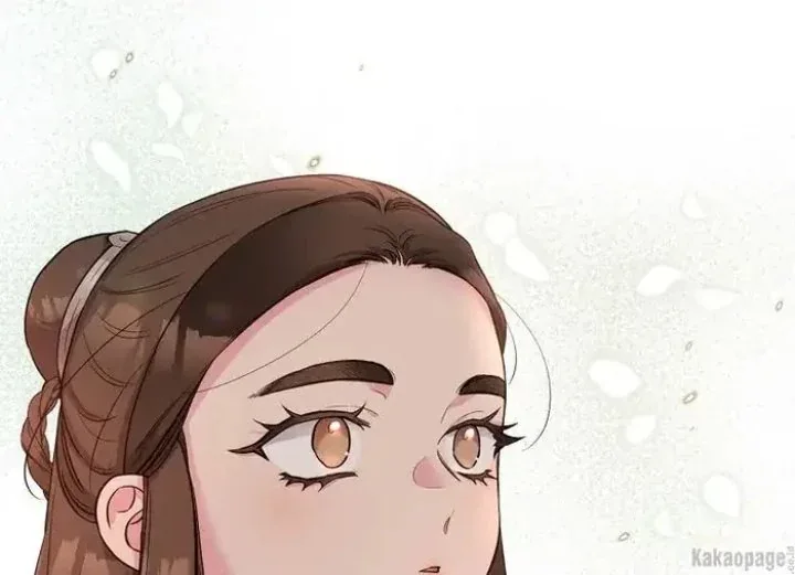 Halaman 79 — Master Villainess the Invincible! Chapter 70