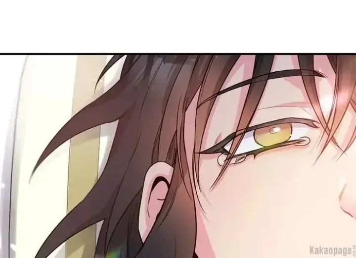 Halaman 106 — Master Villainess the Invincible! Chapter 70