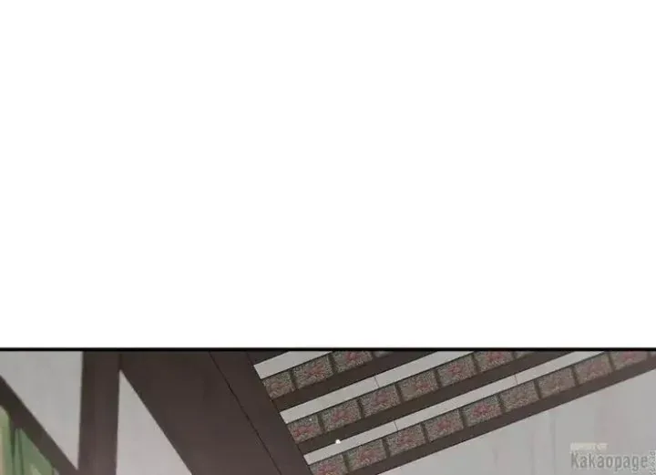 Halaman 108 — Master Villainess the Invincible! Chapter 70
