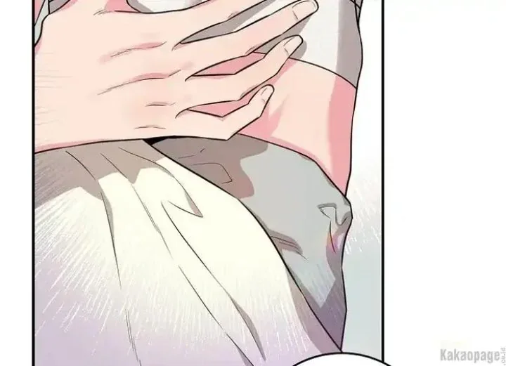 Halaman 118 — Master Villainess the Invincible! Chapter 70