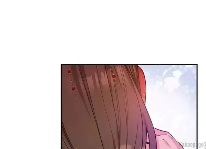 Halaman 170 — Master Villainess the Invincible! Chapter 70