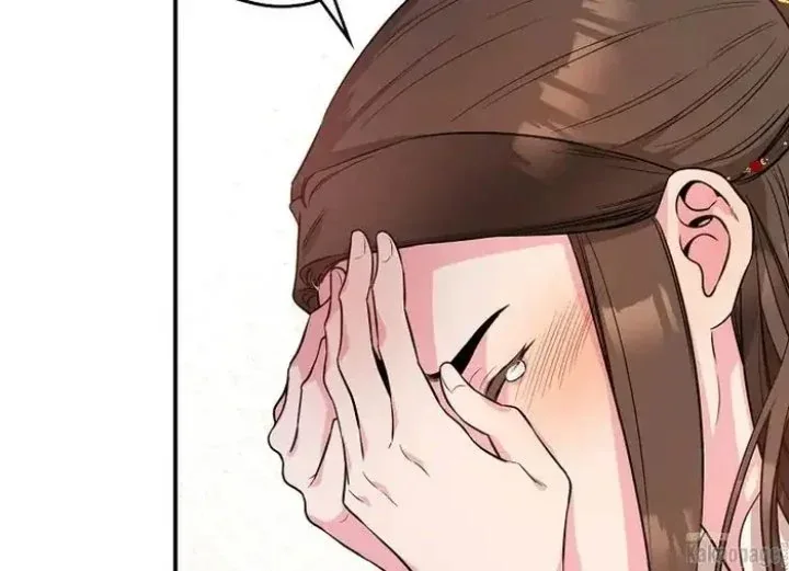 Halaman 186 — Master Villainess the Invincible! Chapter 70