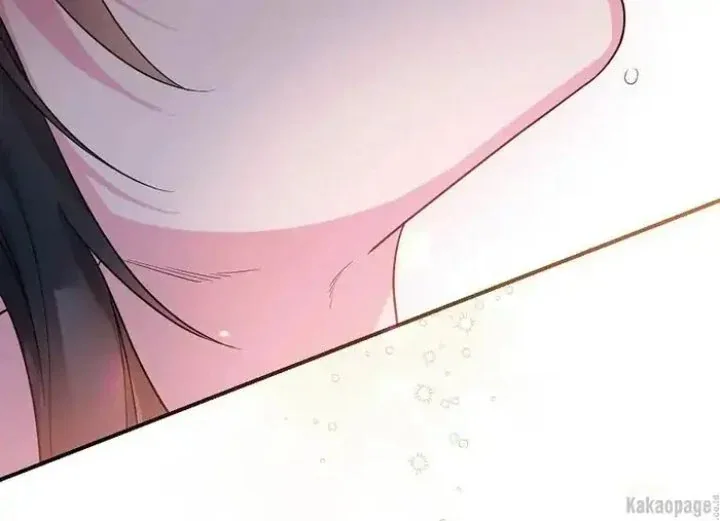 Halaman 199 — Master Villainess the Invincible! Chapter 70