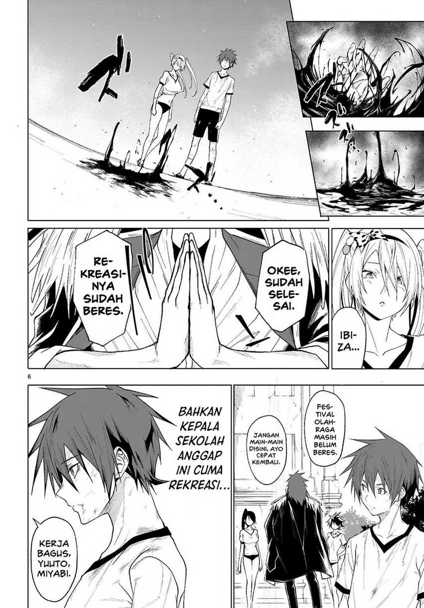 Halaman 7 — Maou Gakuen no Hangyakusha: Jinrui Hatsu no Maou Kouhou, Kenzoku Shoujo to Ouza wo Mezashite Nariagaru Chapter 46