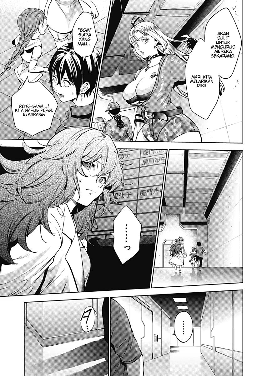 Halaman 7 — Shuumatsu no Harem Chapter 36