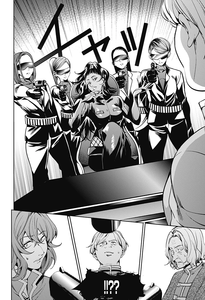 Halaman 14 — Shuumatsu no Harem Chapter 36