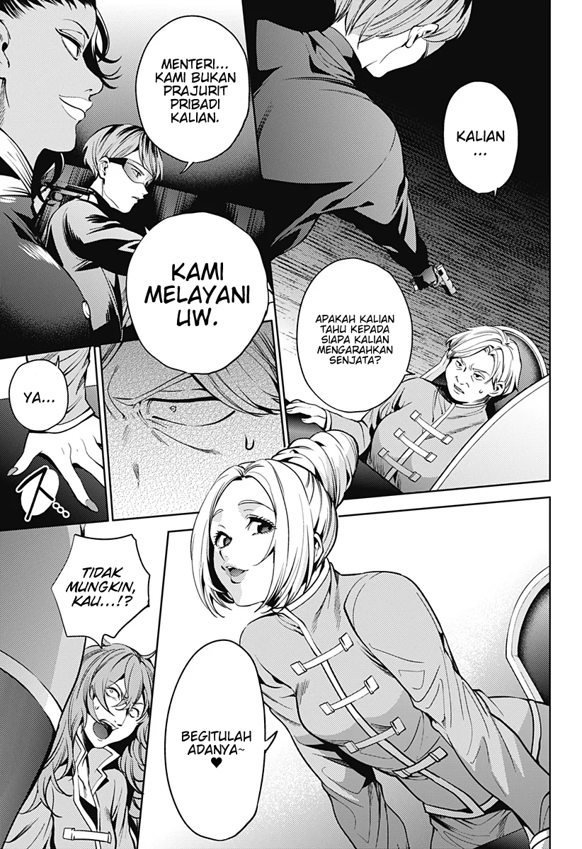 Halaman 15 — Shuumatsu no Harem Chapter 36