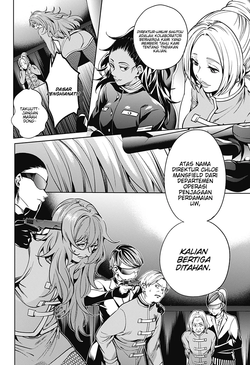 Halaman 16 — Shuumatsu no Harem Chapter 36