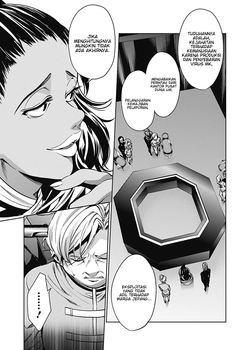 Halaman 17 — Shuumatsu no Harem Chapter 36