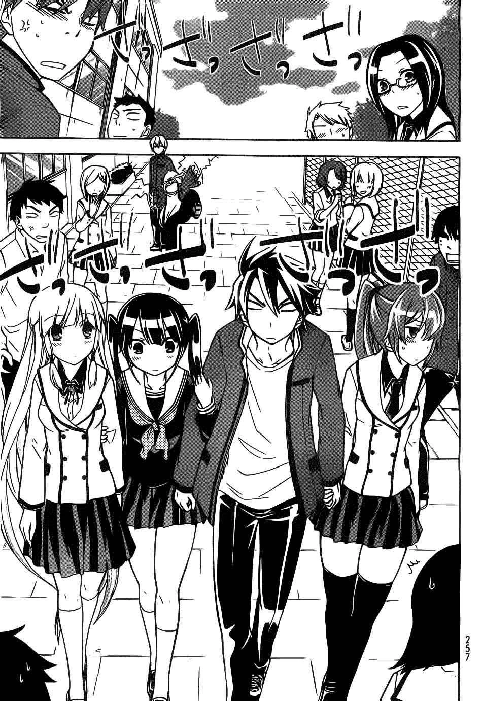 Halaman 8 — Maga-Tsuki Chapter 9