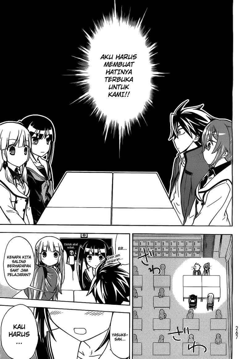 Halaman 17 — Maga-Tsuki Chapter 9