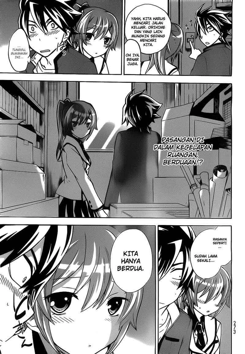Halaman 23 — Maga-Tsuki Chapter 9