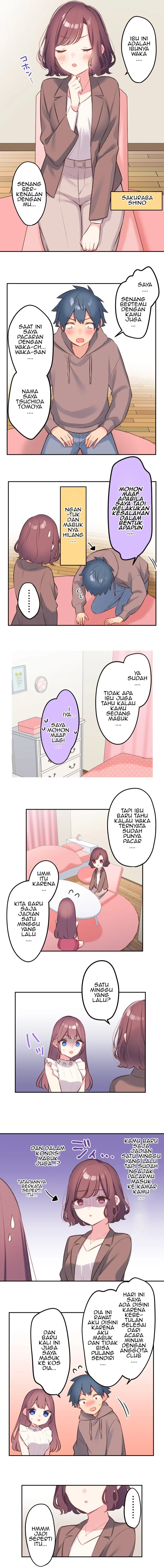 Halaman 7 — Waka-chan Is Flirty Again Chapter 98