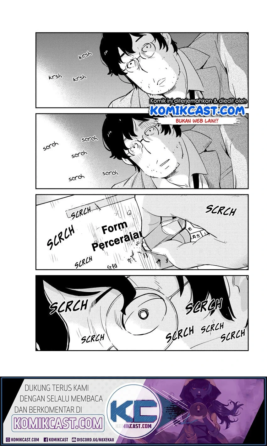 Halaman 5 — Kekkon suru tte, Hontou desu ka Chapter 25
