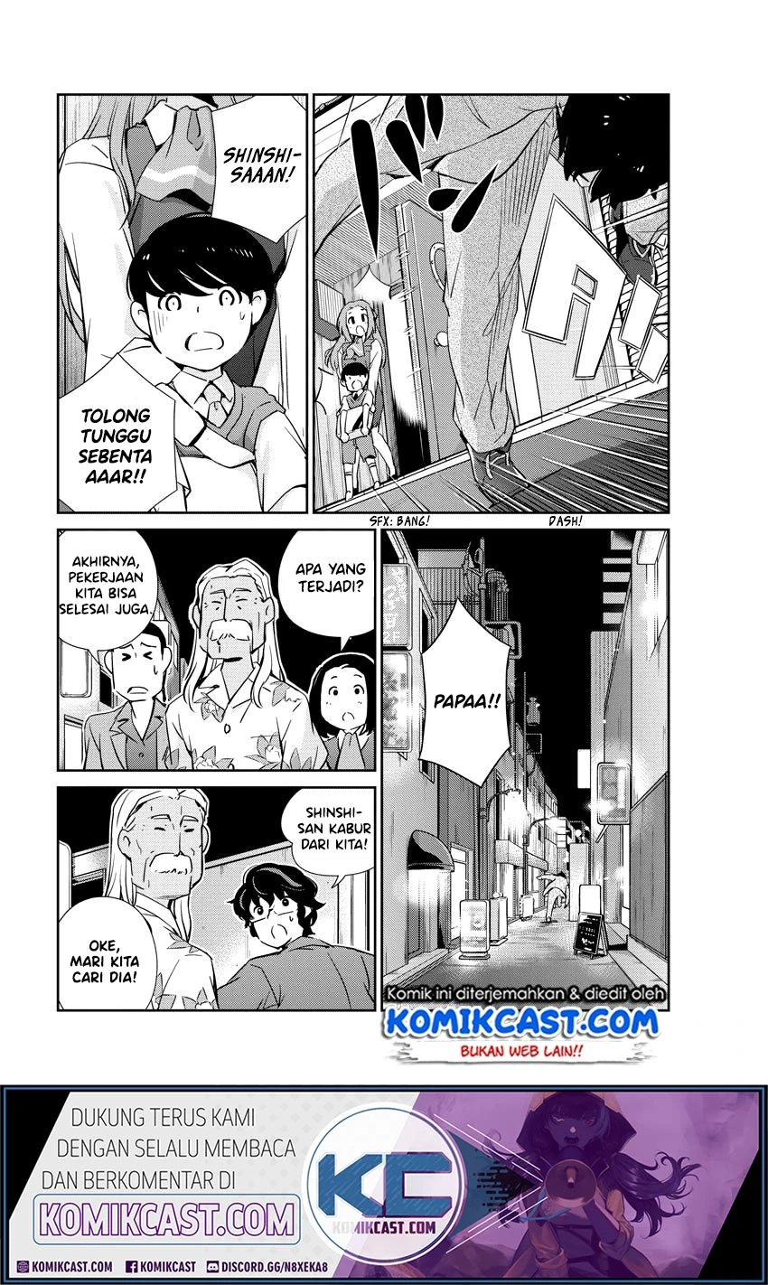 Halaman 8 — Kekkon suru tte, Hontou desu ka Chapter 25