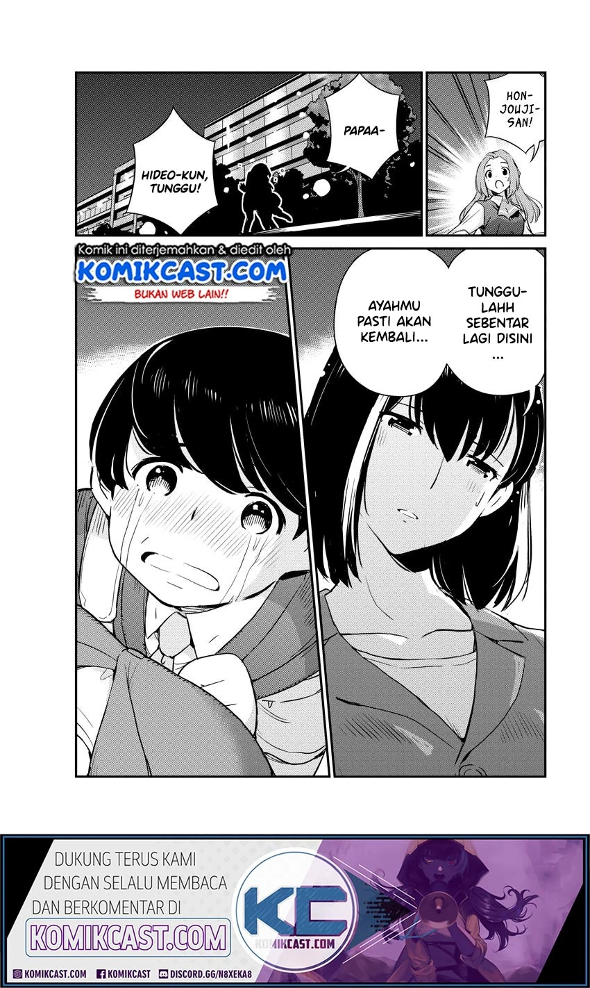 Halaman 14 — Kekkon suru tte, Hontou desu ka Chapter 25