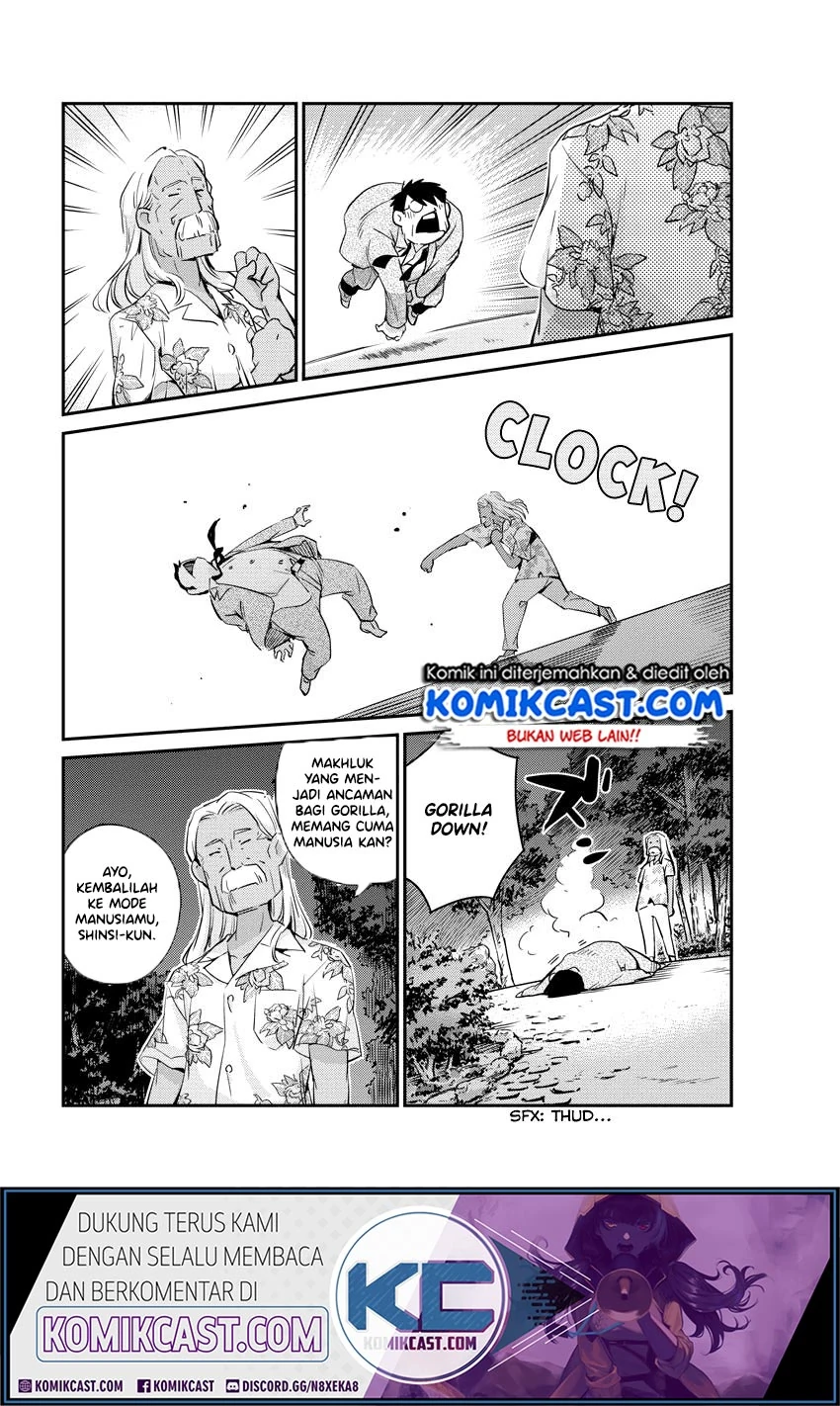 Halaman 15 — Kekkon suru tte, Hontou desu ka Chapter 25