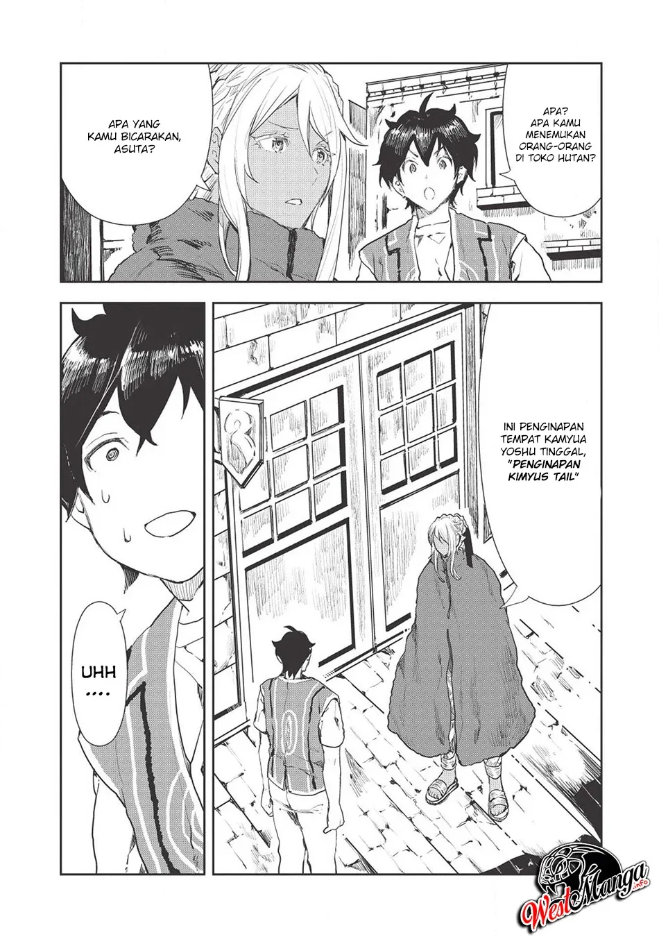 Halaman 16 — Isekai Ryouridou Chapter 17
