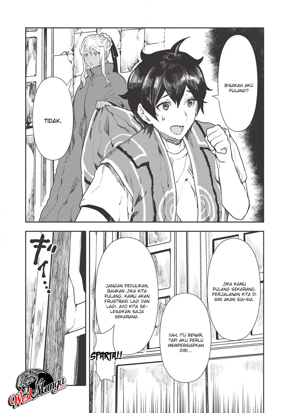 Halaman 17 — Isekai Ryouridou Chapter 17