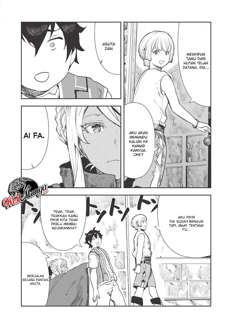 Halaman 20 — Isekai Ryouridou Chapter 17