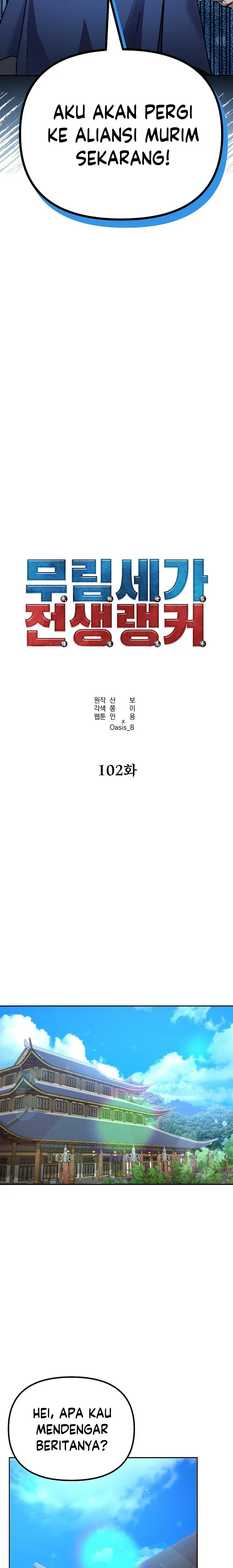 Halaman 18 — The Reborn Ranker Chronicles Chapter 102