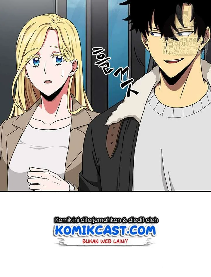 Halaman 49 — Tomb Raider King Chapter 40