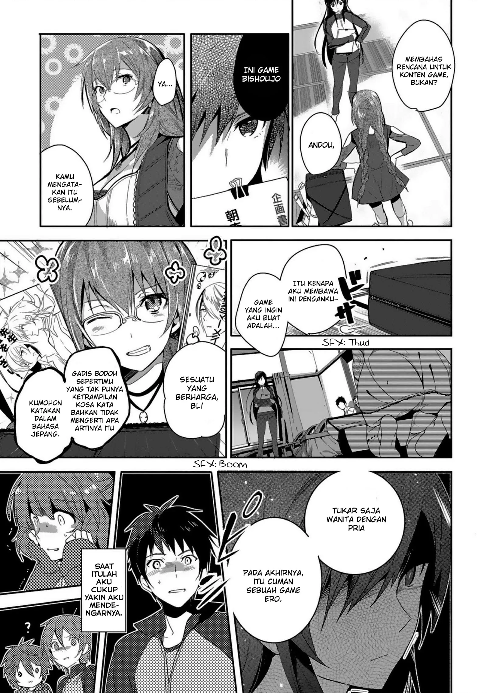 Halaman 5 — Shoujo-tachi wa Kouya wo Mezasu: Yukidoke no Oto Chapter 3