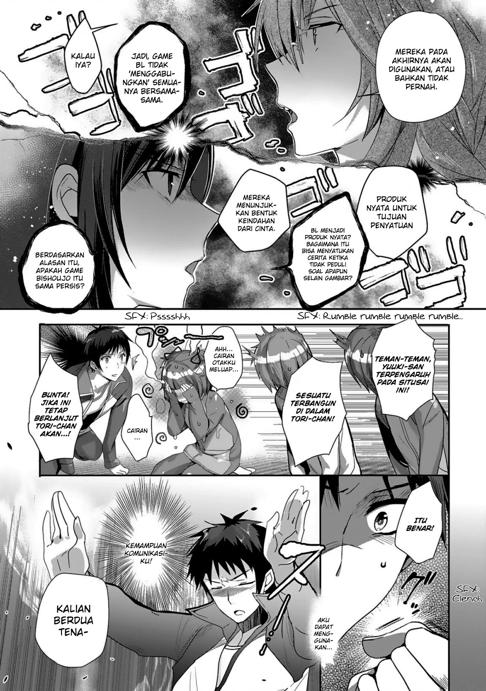 Halaman 7 — Shoujo-tachi wa Kouya wo Mezasu: Yukidoke no Oto Chapter 3