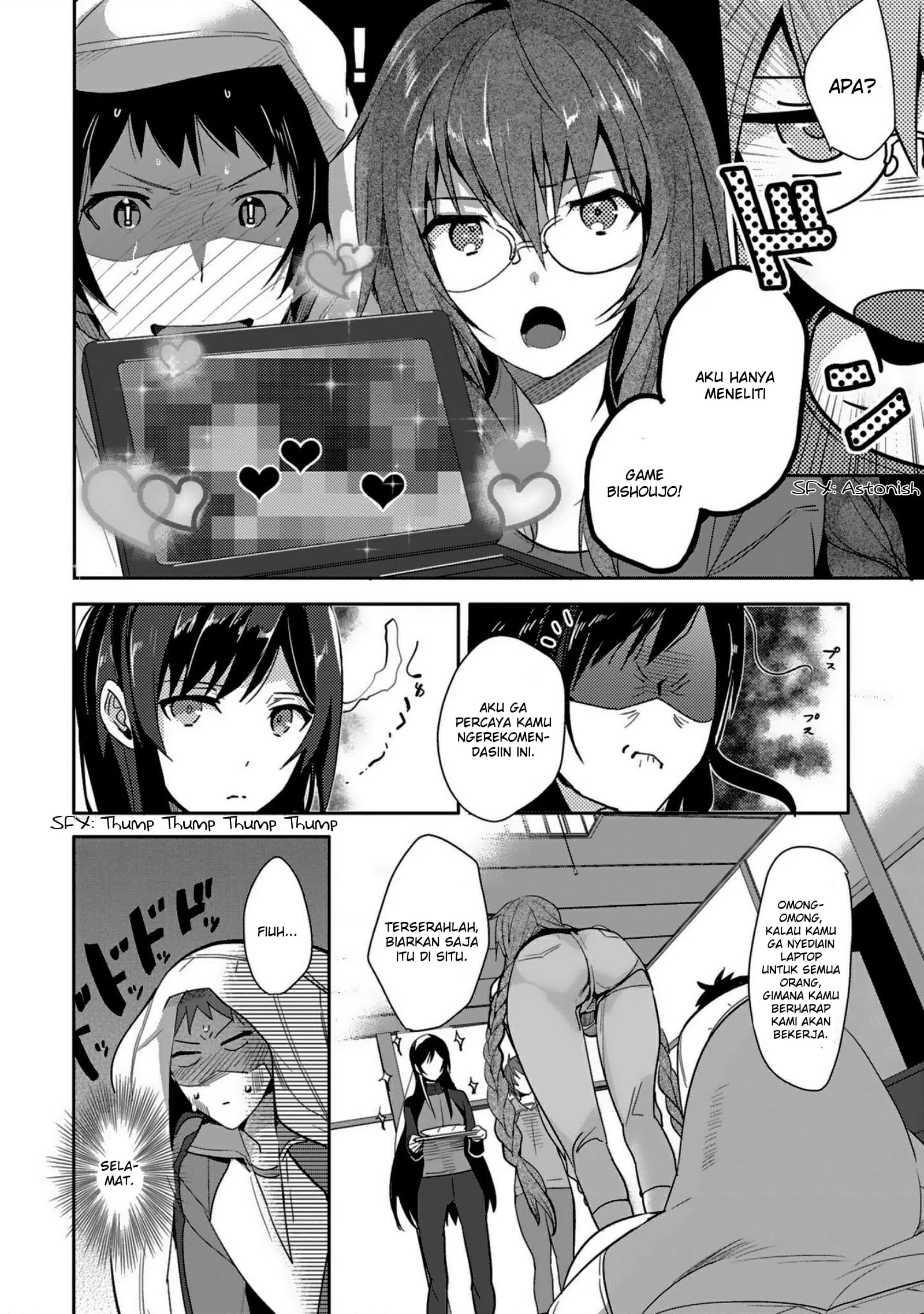 Halaman 17 — Shoujo-tachi wa Kouya wo Mezasu: Yukidoke no Oto Chapter 3