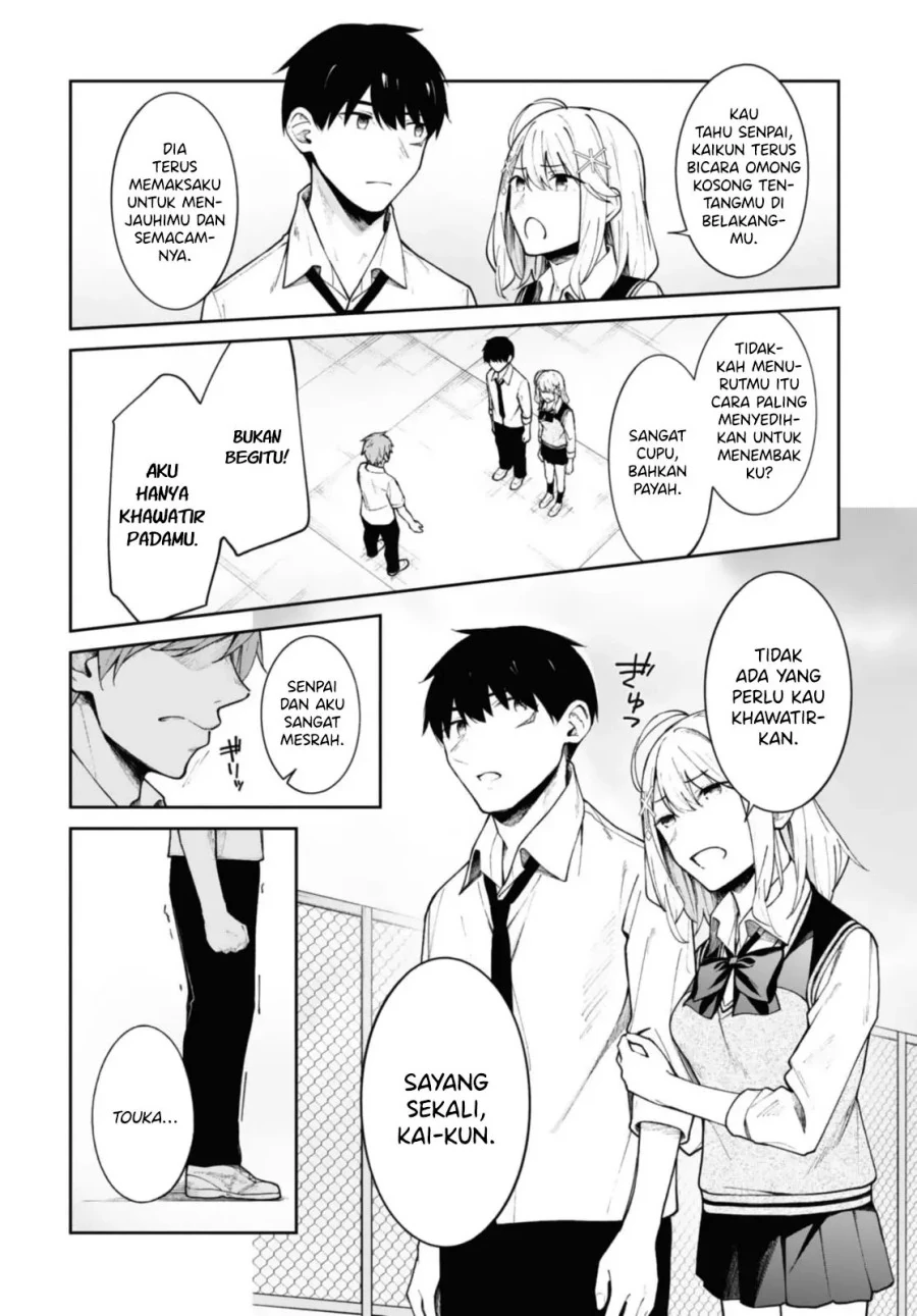Halaman 3 — Yuujin Character no Ore ga Motemakuru Wake Nai Darou? Chapter 11