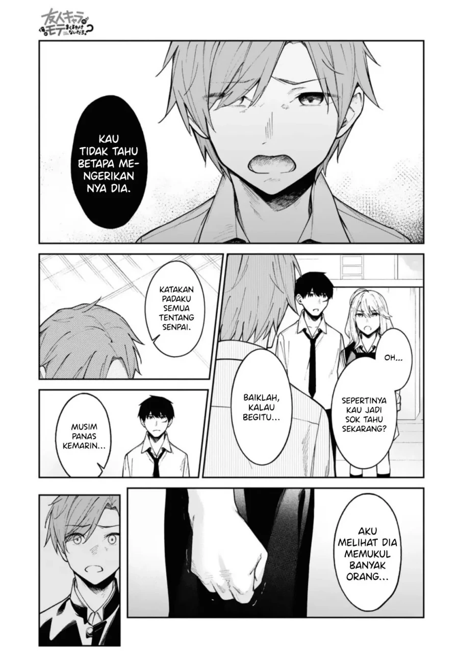 Halaman 4 — Yuujin Character no Ore ga Motemakuru Wake Nai Darou? Chapter 11