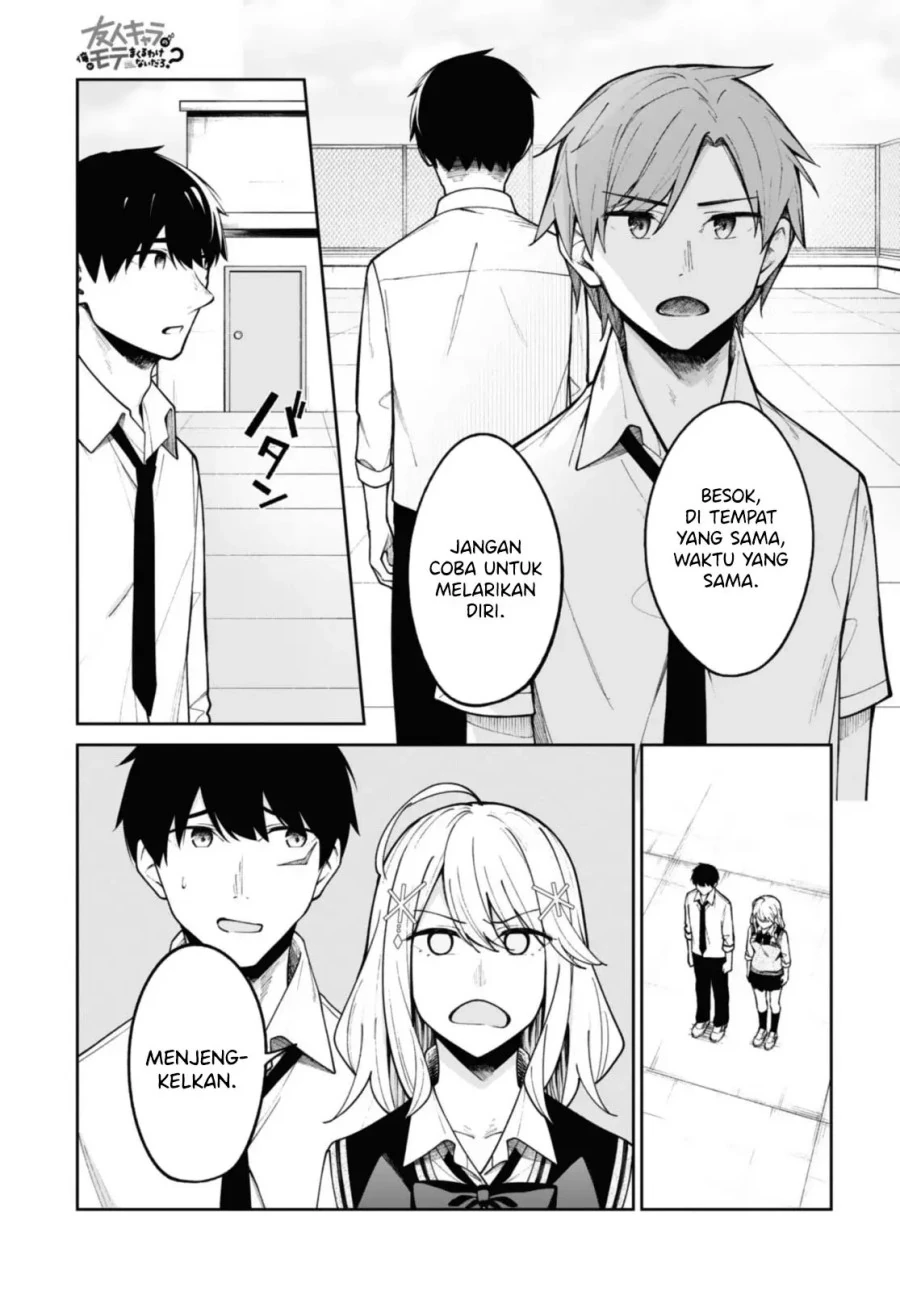Halaman 10 — Yuujin Character no Ore ga Motemakuru Wake Nai Darou? Chapter 11