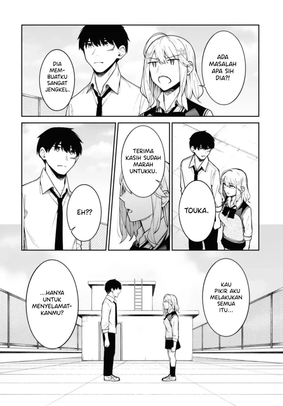 Halaman 11 — Yuujin Character no Ore ga Motemakuru Wake Nai Darou? Chapter 11