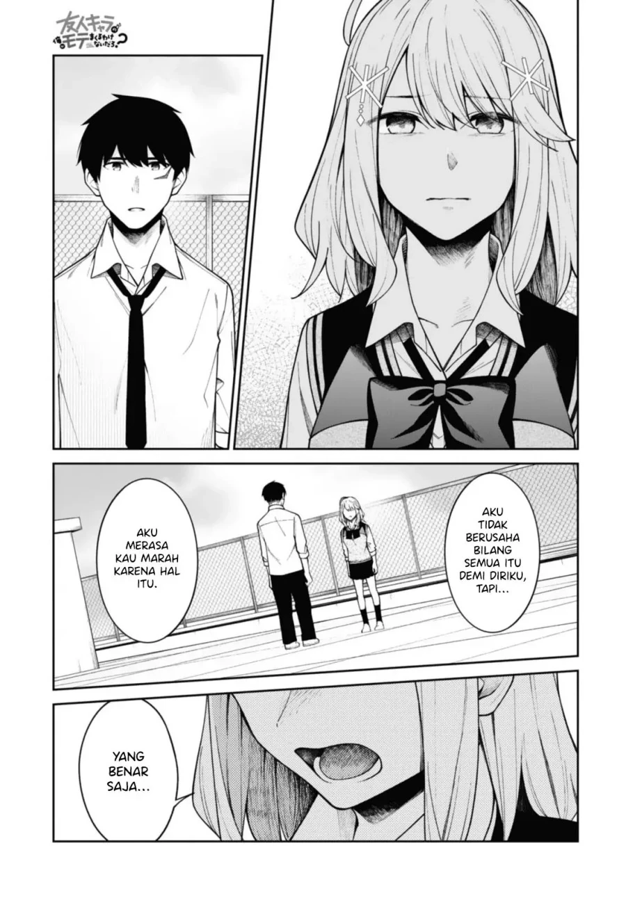 Halaman 12 — Yuujin Character no Ore ga Motemakuru Wake Nai Darou? Chapter 11