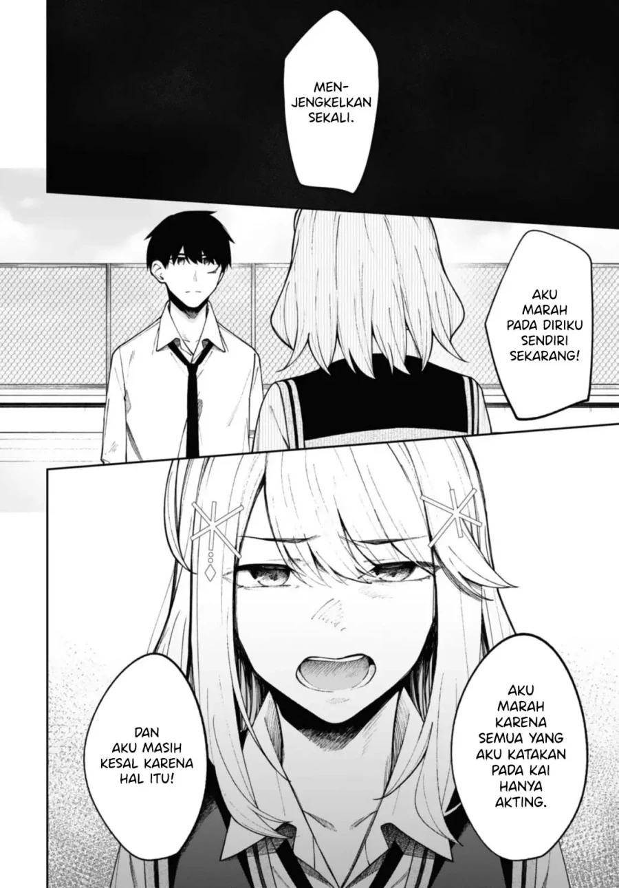 Halaman 13 — Yuujin Character no Ore ga Motemakuru Wake Nai Darou? Chapter 11